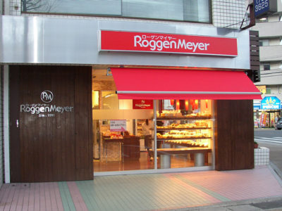 西宮のベーカリー様