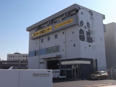 引越業者様の事業所（大阪市）