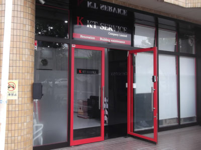 堺のリフォーム業者様