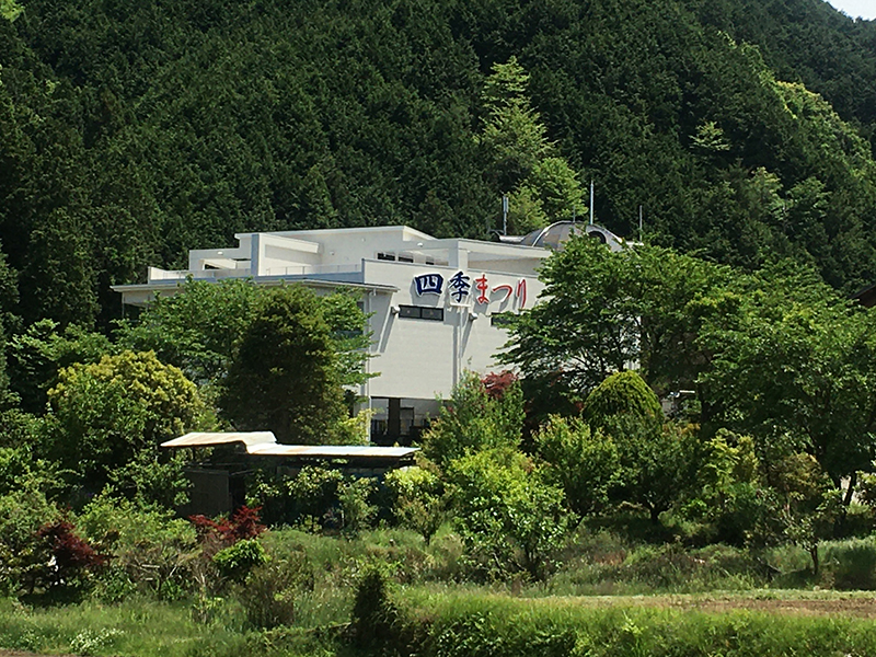 温泉施設の壁面看板,施工事例